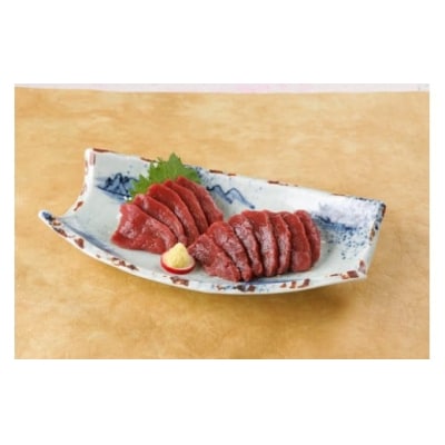 <信州伊那谷の食文化>赤身馬刺しセット