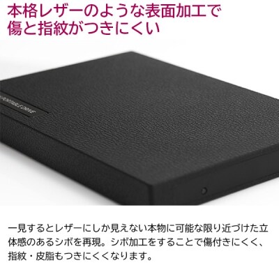 ロジテック 外付けSSD 240GB Type-C/LMD-PBR240UCBK 024-12
