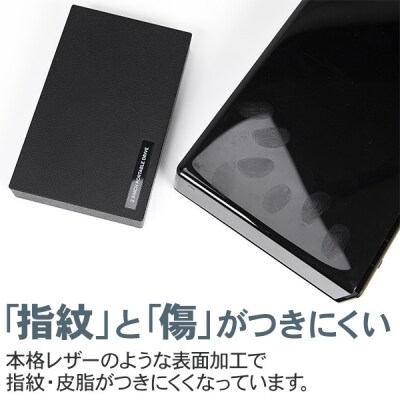 ロジテック ハードディスク 2TB ポータブル TypeC/LHD-PBR20UCBK