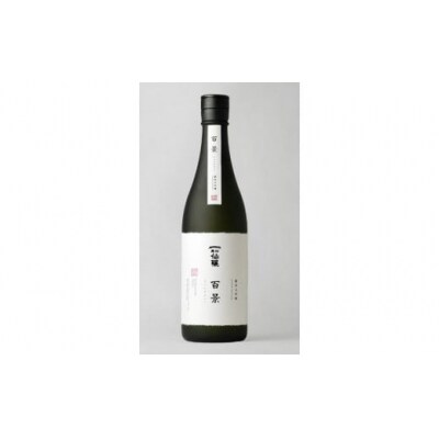 黒松仙醸　純米大吟醸　「百景」　720ml×6本