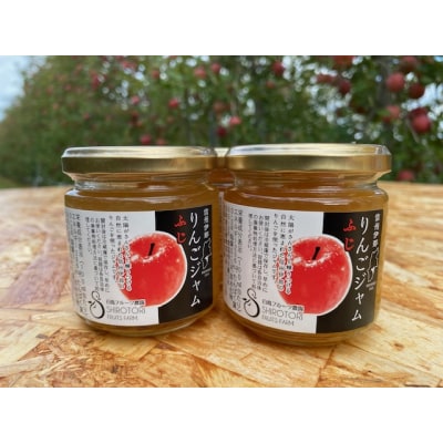 信州りんごジュース　飲みくらべ1リットル×5本入+りんごジャム3個セット