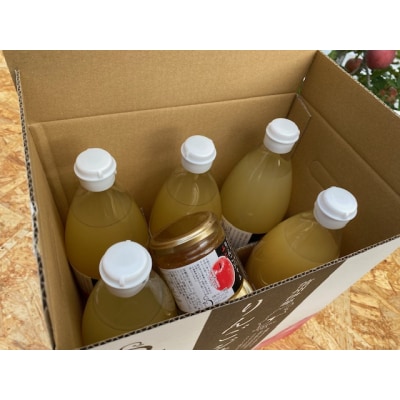 信州りんごジュース　飲みくらべ1リットル×5本入+りんごジャム3個セット