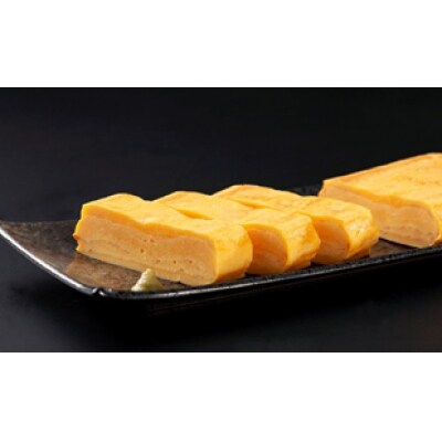 冷凍厚焼玉子　500g×2本入り