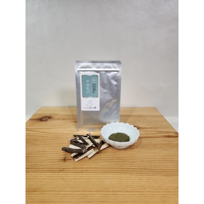 信州高遠産クロモジ　クロモジ塩　30g袋入　1袋