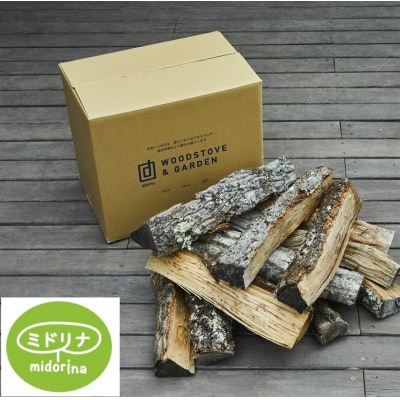 乾燥・ナラ薪40cm　(20kg×2箱セット)(DLD　ディーエルディー)
