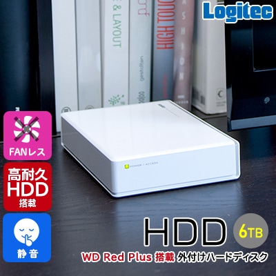 ロジテック WDRedplus搭載 外付けHDD 6TB LHD-EN60U3WRWH 149-02