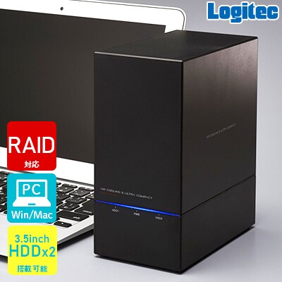 ロジテック 外付けHDDケース 2BAY RAID機能搭載 LHR-2BRHU3 023-09
