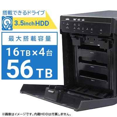 ロジテック 外付けHDDケース 4BAY LHR-4BNHEU3 055-12