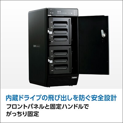 ロジテック 外付けHDDケース 8BAY LHR-8BNHEU3 160-01