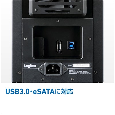 ロジテック 外付けHDDケース 8BAY LHR-8BNHEU3 156-01