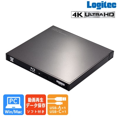 ロジテック ポータブルブルーレイドライブ ソフト付き LBD-LPWAWU3CSDB 044-07