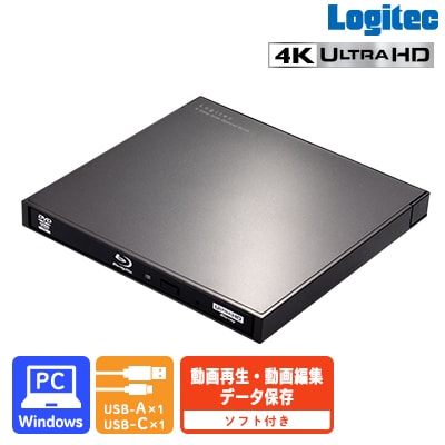 ロジテック ポータブルブルーレイドライブ ソフト付き LBD-LPWCWU3CVDB 055-11