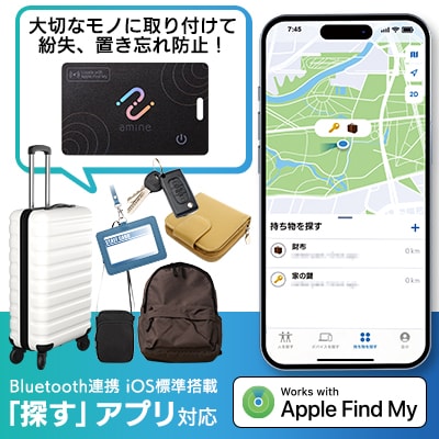 ロジテック 使い切り 紛失防止タグ カード型 LGT-LWNNCD1BKA 010-89
