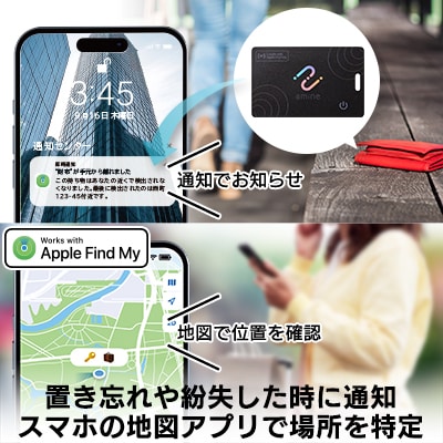 ロジテック 使い切り 紛失防止タグ カード型 LGT-LWNNCD1BKA 010-89