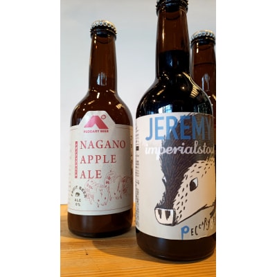 高遠の地ビール　ペッカリービール　330ml×6種　各1本