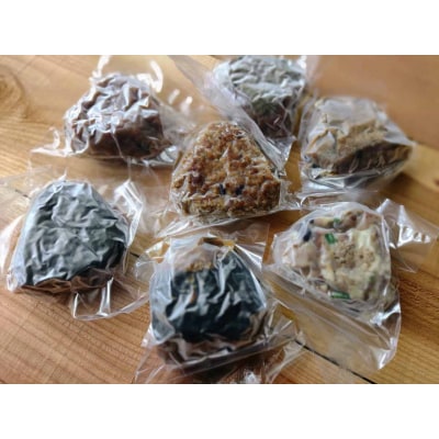 酵素玄米おむすびバラエティ7個&もっちり玄米粉ドーナツ　小麦不使用　8個入り　(冷凍)