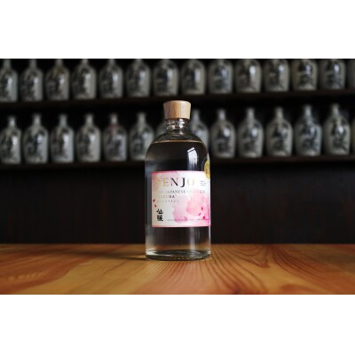 SENJO　クラフトジン　SAKURA　700ml(桜の葉から抽出した桜の香りのジン)