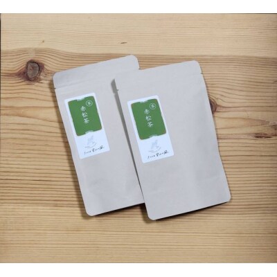 信州高遠産赤松茶ブレンド　10p×2袋