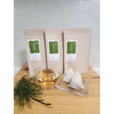 信州高遠産赤松茶ブレンド　10p×3袋