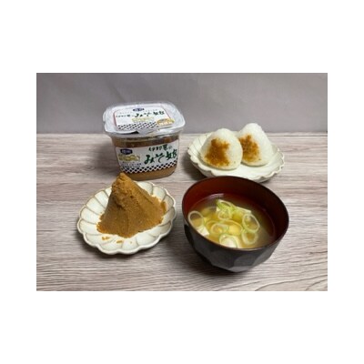 味噌 伊那華のみそ娘 みそ 10kg箱|味噌 みそ 調味料 伊那 いな 長野県 ふるさと納税 大豆 