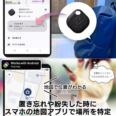 【033-09】ロジテック 4個セット Android 紛失防止タグ LGT-LWBETG1BKG4