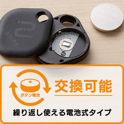 【033-09】ロジテック 4個セット Android 紛失防止タグ LGT-LWBETG1BKG4