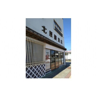 木桶で天然熟成、無添加もろみをそのまんましぼった醤油 2本セット(うすくち1L、こいくち1L)