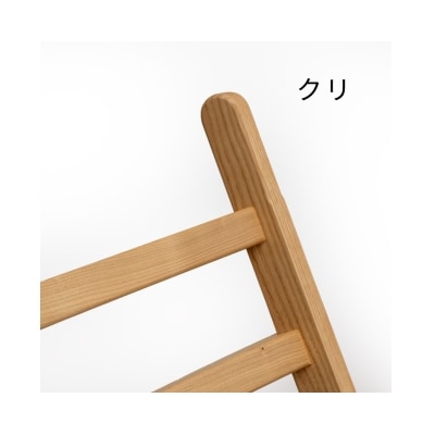 無垢材・木製　イス(pioneer plants/ Chair)