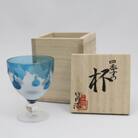 竹内洪-四季の杯「六瓢」-