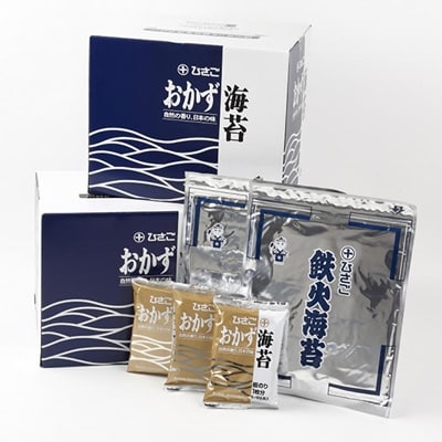味付け海苔ファミリー　2セット