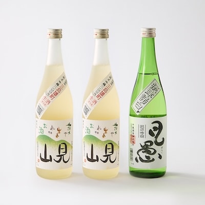 茨木の地酒「見山」「凡愚」720ml 3本セット