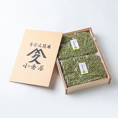 青実山椒佃煮200g 紙袋なし