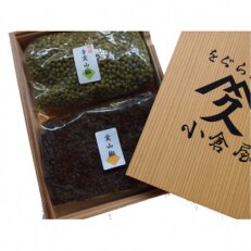 青実山椒・韓国産実山椒(黒)佃煮たべくらべ