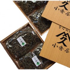 塩昆布(乾燥)いそ松葉 200g×2セット 紙袋2枚
