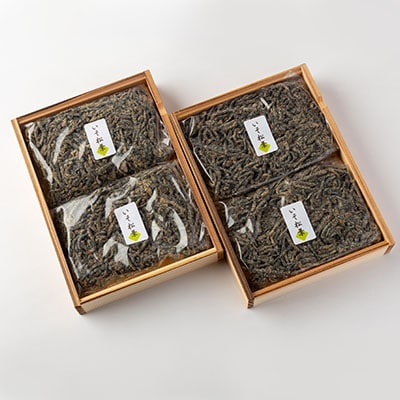 塩昆布(乾燥)いそ松葉 200g×2セット 紙袋2枚