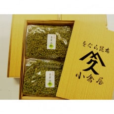 青実山椒佃煮詰め合わせ200g&times;3 紙袋3枚付き