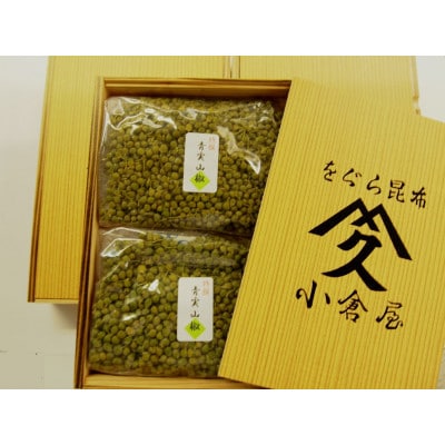 青実山椒佃煮詰め合わせ0g 3 紙袋3枚付き お礼品詳細 ふるさと納税なら さとふる