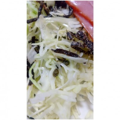 塩昆布(乾燥)山椒松葉　200g　紙袋なし