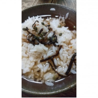 塩昆布(乾燥)山椒松葉　200g　紙袋なし