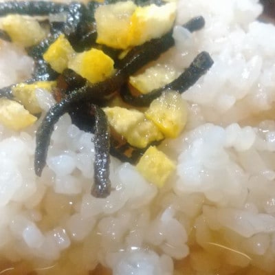 塩昆布(乾燥)ゆずたっぷり松葉　紙袋なし