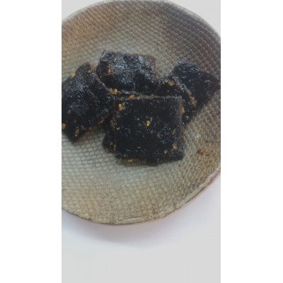 特上ゆず塩昆布150g×2