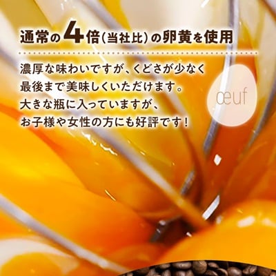 北大阪No.1受賞品!大阪マダムにも好評うっふぷりんの『ふわふわティラプリ』　5個セット