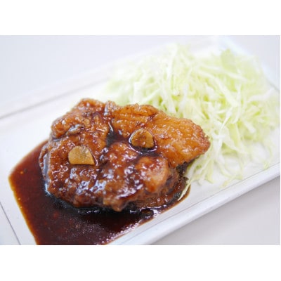 【さとふる限定】湯せんで簡単!濃厚ソースとんてき 150g×7パック(計1050g)