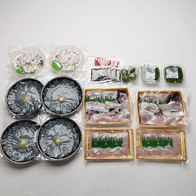 国内産 養殖 とらふぐ 豪華てっちり鍋 ふぐ刺身5 6人前セット お礼品詳細 ふるさと納税なら さとふる