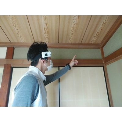 【お試し3ヶ月】空き家管理サービス(スタンダードプラン)