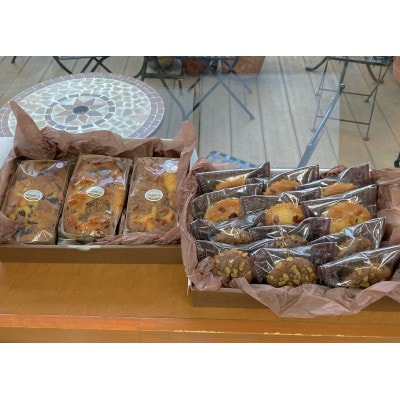 パン屋の焼き菓子　いろどり果実セット