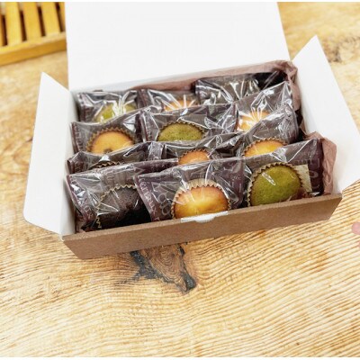 パン屋さんの作る贅沢なお菓子フリアン詰め合わせ