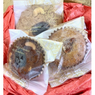 エキスポ焼菓子15個セット
