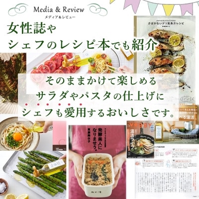 【多くのプロの料理人が愛用】『キヨエ』 エキストラバージンオリーブオイル500ml×4本