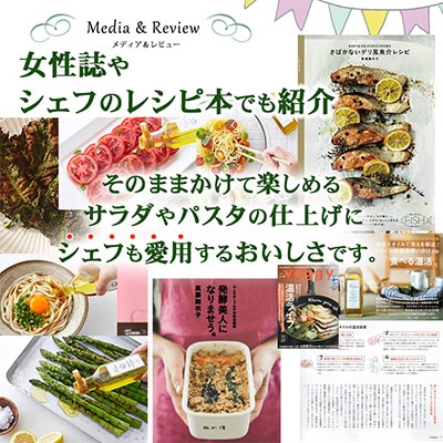 【毎月定期便】エキストラバージン オリーブオイル・キヨエ 500ml × 1本全6回